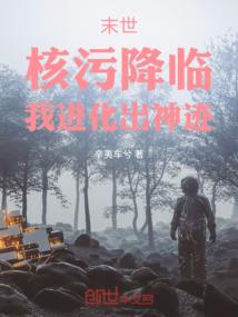 天刀天香驻地图片