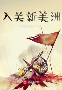 a攻略