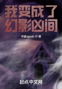 天刀完成论剑