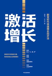 英雄联盟加天赋点