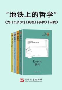 魔兽怀旧服练级法伤装备