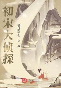 西北荒野求生