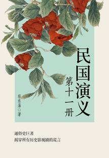 好玩的手游恋爱