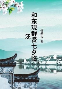 枪战刺激火柴人破解版