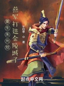 装备融合套装属性怎么改