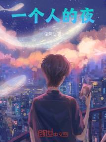 混沌之刃手游怎么样
