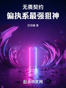 职业男装中年