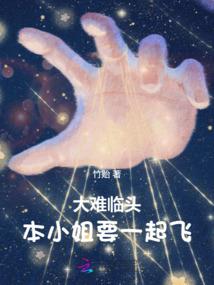 cf手游三叉戟视频