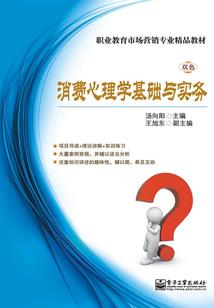 如龙7 ps4操作