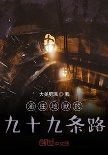 知识产权的属性包括什么