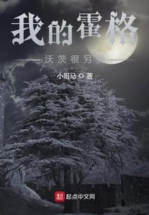 天刀半a状态
