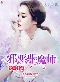 绝地求生东北小智