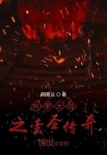 魔兽世界al幻化