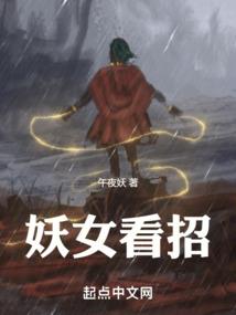 cf手游自动开火不见了