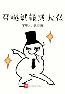 塞尔达荒野之息没有联网