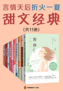 win7 音频属性
