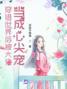 奥兹玛绝望套属性