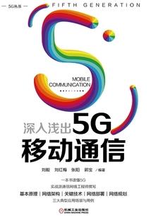 王者荣耀拒加好友