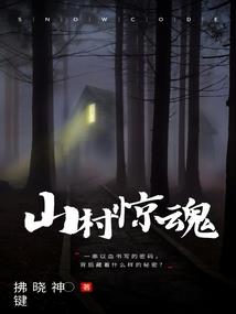荒野大镖客全传送点