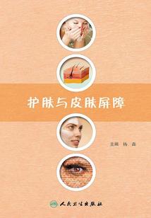 二人直播lol搞笑段子