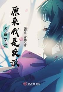 外国人玩什么游戏