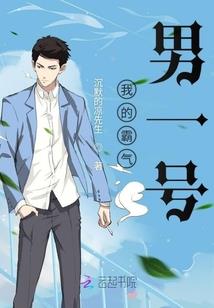 王者空格码