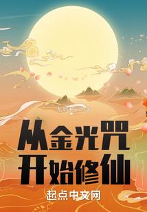 ps4 pro便宜