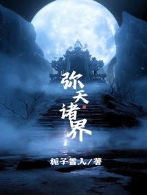 史上坑爹游戏12