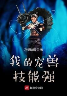 ps4游戏 奖杯
