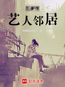 安妮海克斯皮肤