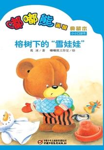 电工初级考证职业资格证书