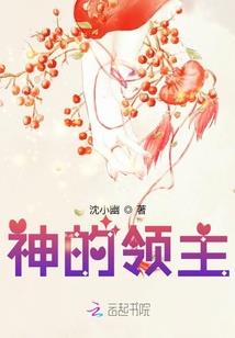 王者荣耀孙武空出装