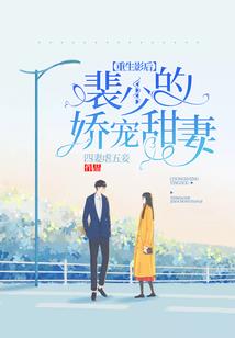 王者荣耀低价cos