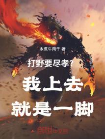 梦幻西游因缘绘副本攻略