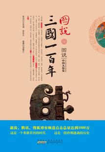 lol亚索主e
