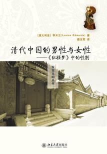 爆兽猎人游戏