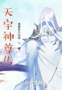 魔兽世界虫洞是什么怪