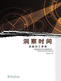 dnf装备买卖