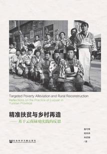 梦幻西游锦衣绿色帽子
