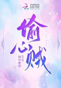 魔兽世界最初怎么来的