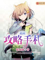 韩国 破解版