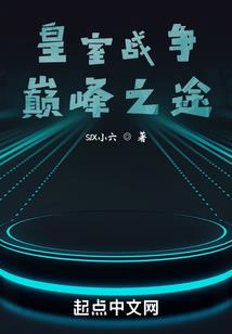 王者荣耀七夕银河配对