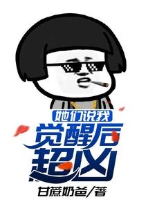制造我的世界的箱子