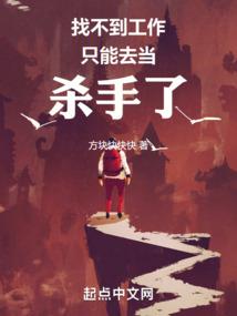 ps4游戏蛇