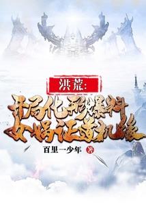 激光剑mod下载