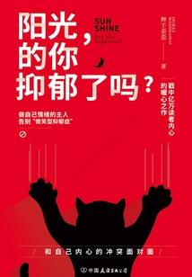 阴阳师club