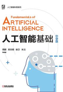 英雄联盟s4英雄