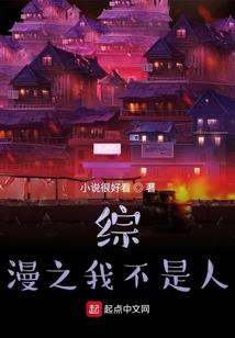 王者荣耀芈月三级铭文