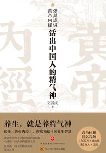 魔兽正式服粉色大象在哪