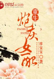 英雄联盟全攻击